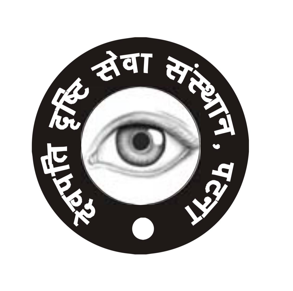 Devpati Dristi Logo